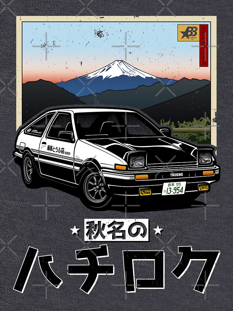 Akina's Hachi Roku V1 by BBsOriginal