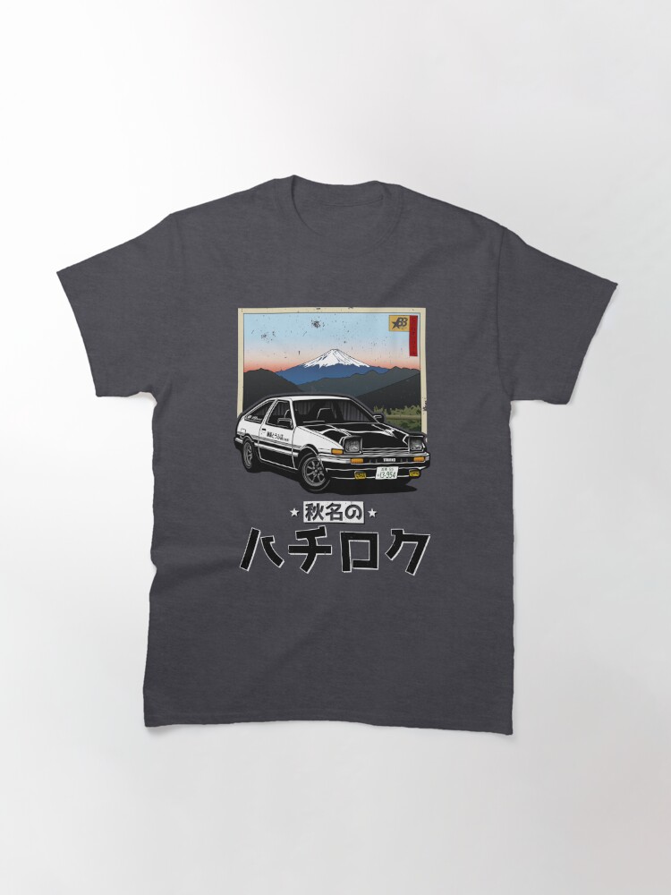 hachi roku t shirt