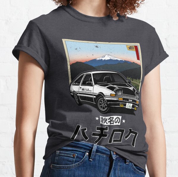 Akina's Hachi Roku V1 Classic T-Shirt