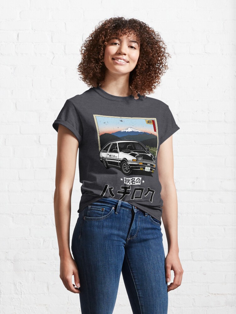 Alternate view of Akina's Hachi Roku V1 Classic T-Shirt