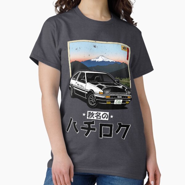 Item preview, Akina's Hachi Roku V1 designed and sold by BBsOriginal.