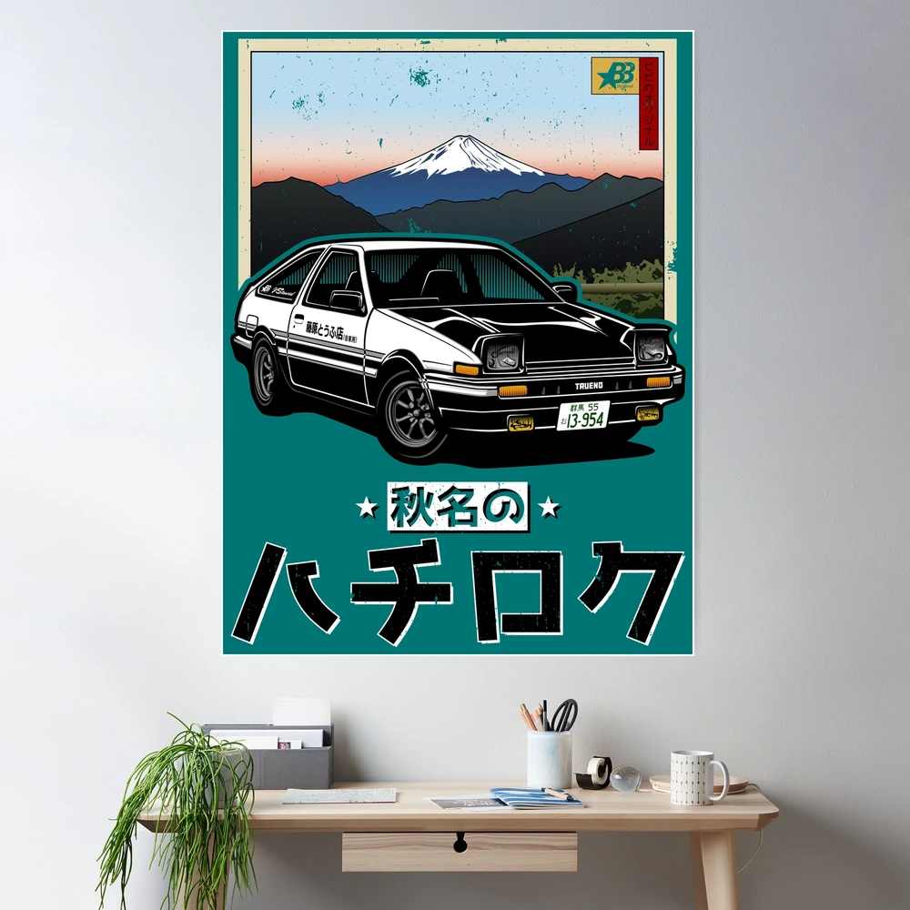 Akina's Hachi Roku V1