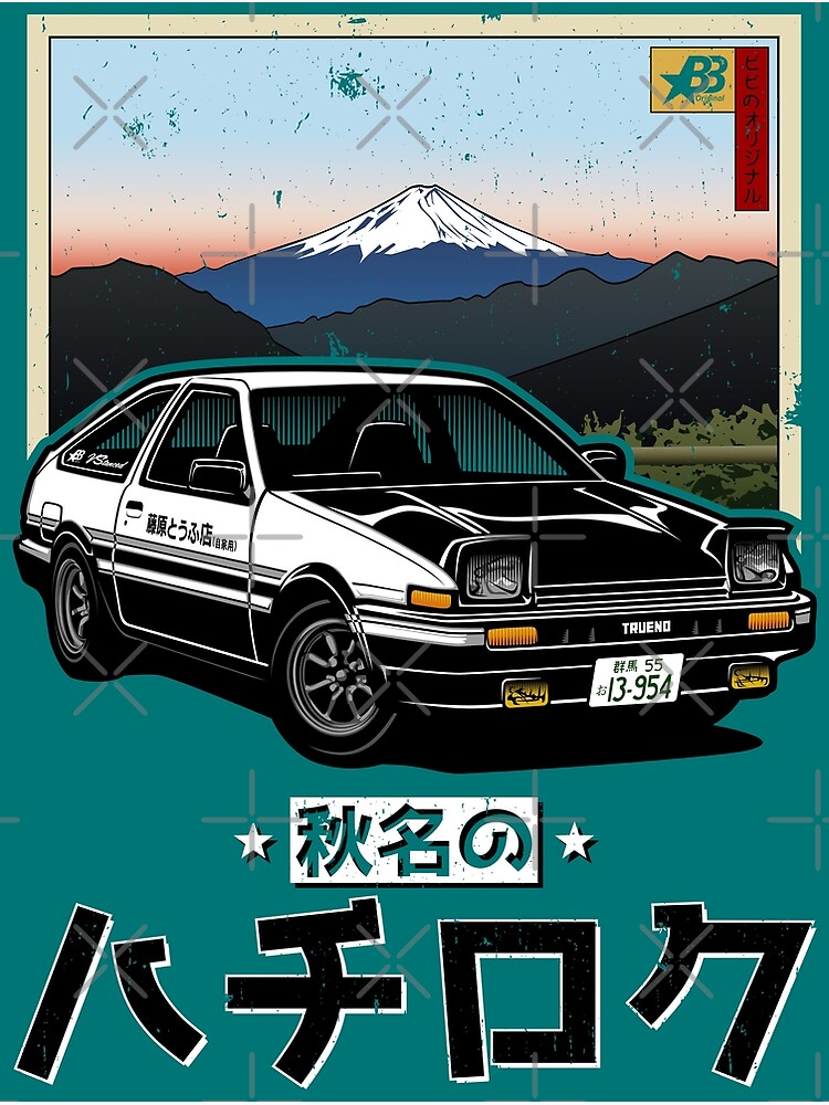 Disover Akina's Hachi Roku V1 Premium Matte Vertical Poster