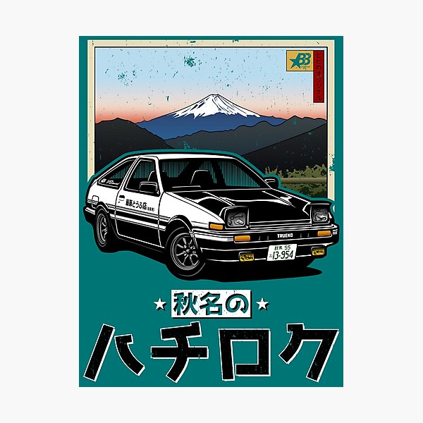 Akina's Hachi Roku V1 Photographic Print