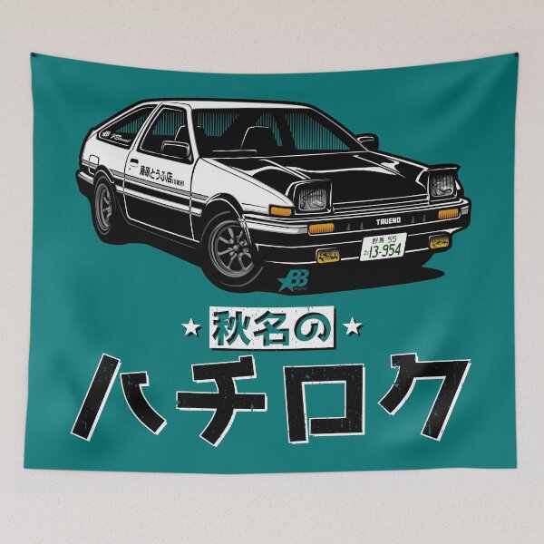 Item preview, Akina's Hachi Roku V2 designed and sold by BBsOriginal.