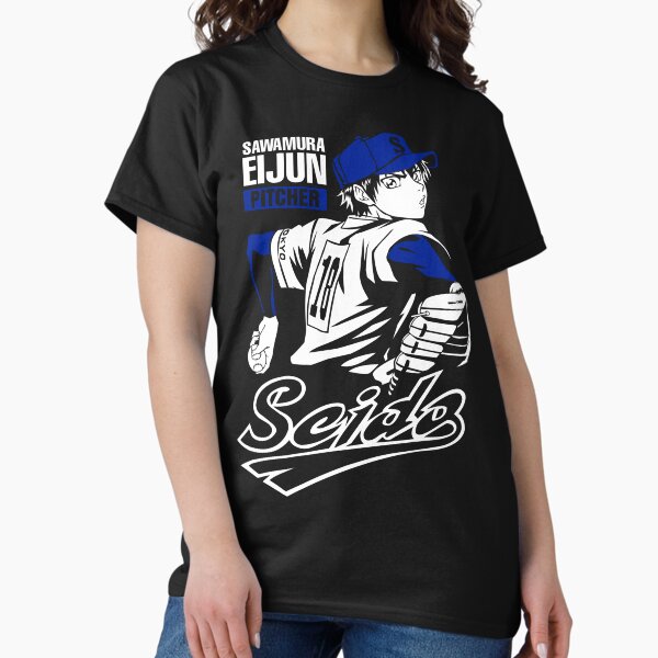 Seido Baseball Uniform Merch & Gifts for Sale | Redbubble
