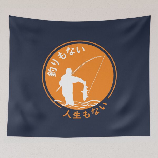 Item preview, No Fishing No Life Fisherman Fishing Rod designed and sold by PunfunStudio.