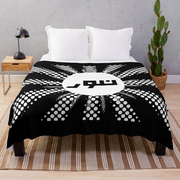 Item preview, Light, Nur in Simple Arabic Casual Muslim Fashion designed and sold by MMStorage.