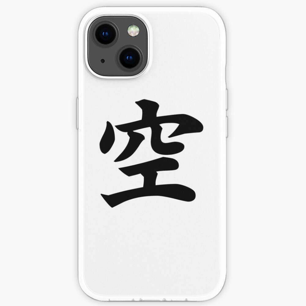 空 Japanese Kanji For Sky Heavens Empty Hollow Iphone Case For Sale By Designite Redbubble