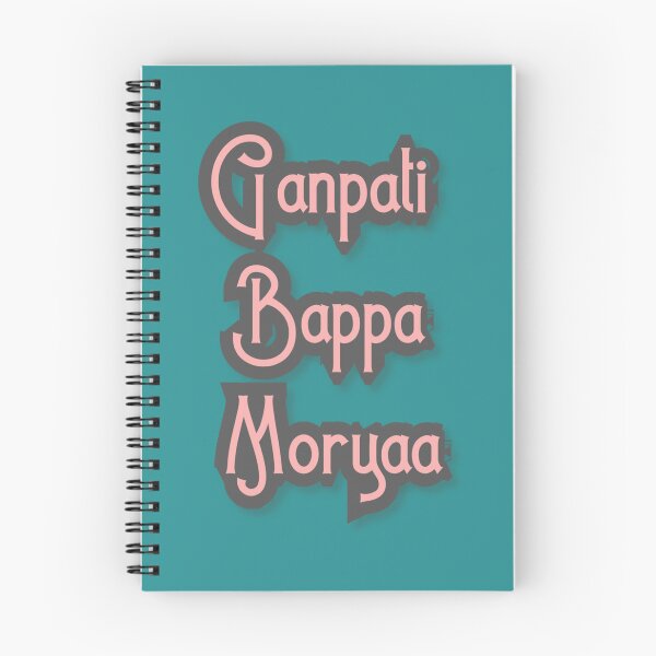 Item preview, Ganpati bappa moryaa      designed and sold by McgrennMCG.