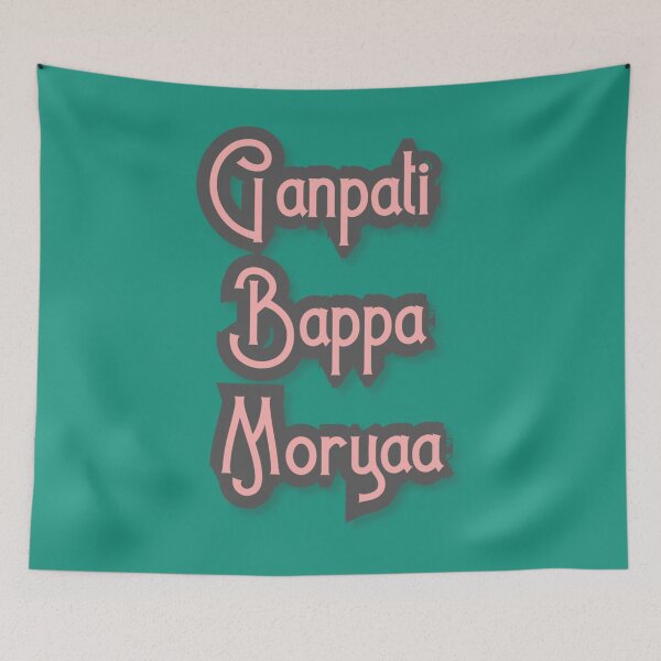Item preview, Ganpati bappa moryaa      designed and sold by McgrennMCG.