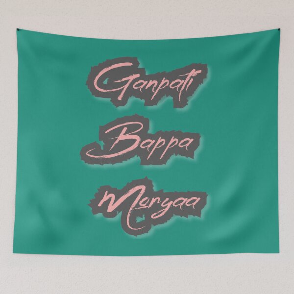 Item preview, Ganpati bappa moryaa     designed and sold by McgrennMCG.