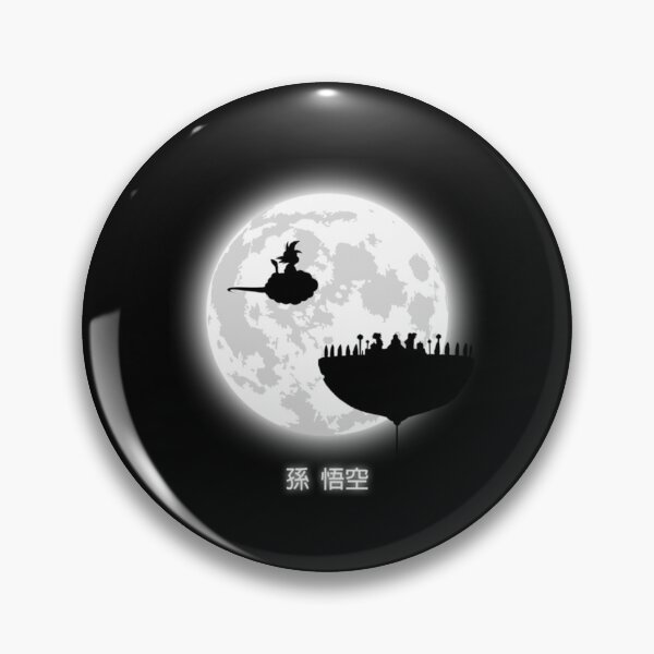 Item preview, Dont Look At The Full Moon    designed and sold by urbandoodling.