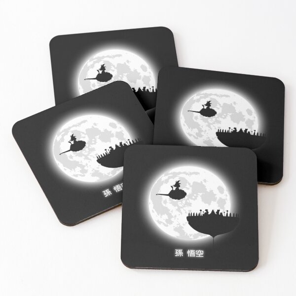 Item preview, Dont Look At The Full Moon    designed and sold by urbandoodling.