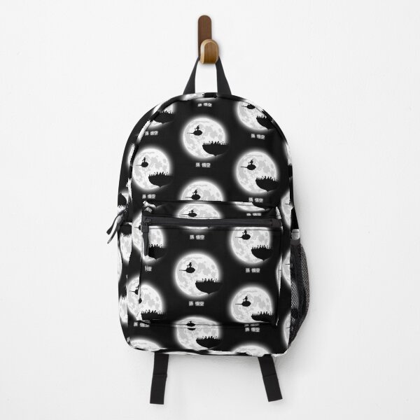 Item preview, Dont Look At The Full Moon designed and sold by urbandoodling.
