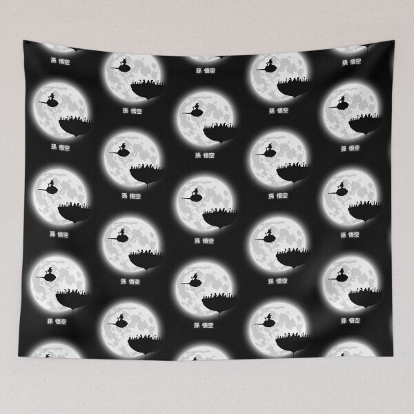 Item preview, Dont Look At The Full Moon    designed and sold by urbandoodling.