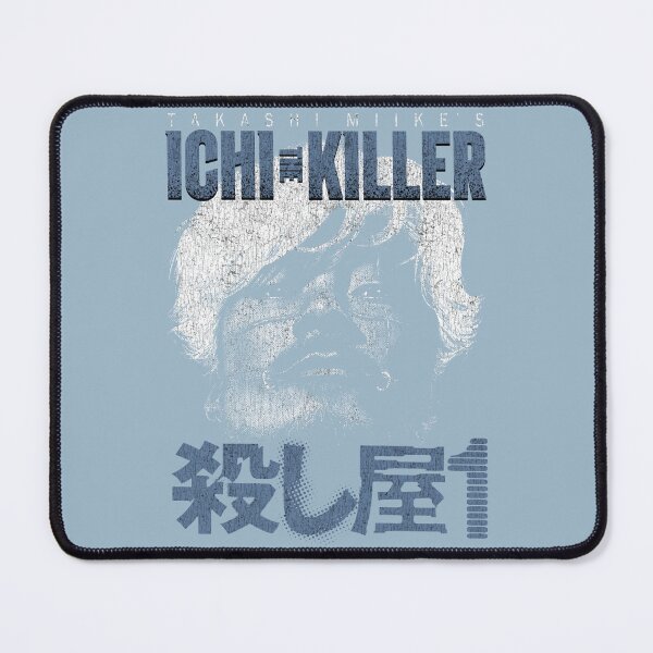 Item preview, Friendship Various Genres Movies Religious Horror Music Ichi The Killer Vintage designed and sold by MelanieBrettr.