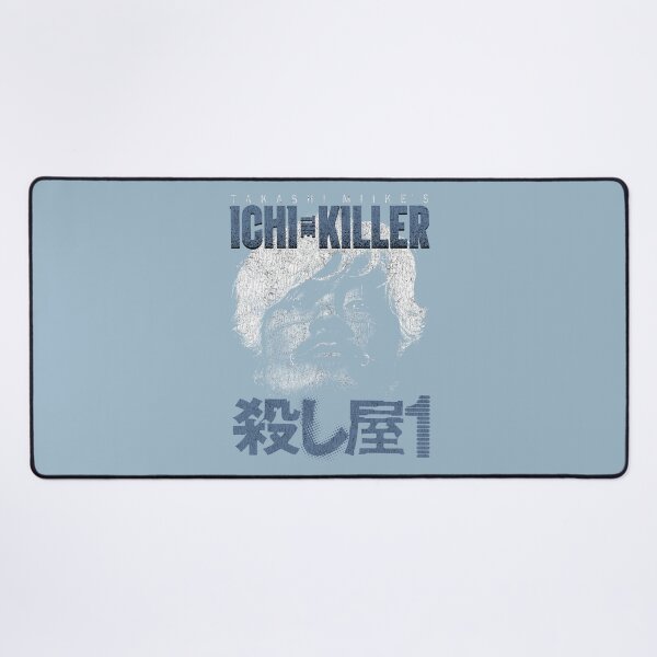 Item preview, Friendship Various Genres Movies Religious Horror Music Ichi The Killer Vintage designed and sold by MelanieBrettr.