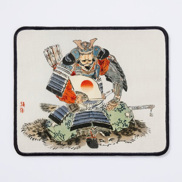 Item preview, Samurai by Kono Bairei designed and sold by ToyoTees.