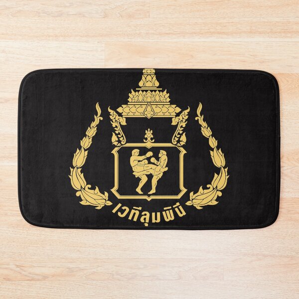 Item preview, LUMPINEE MUAY THAI BOXING STADIUM THAILAND designed and sold by JENNIFERBOIN.