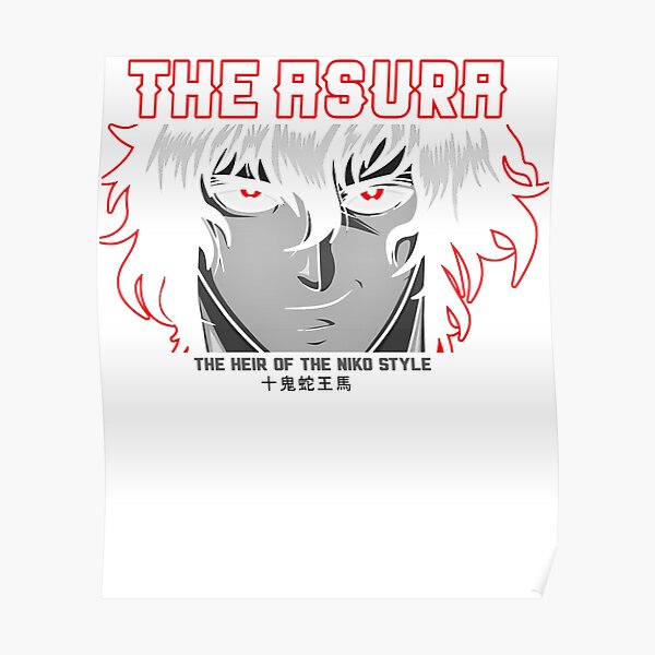 Gifts For Men Asura Manga Japanese Anime Awesome For Movie Fan