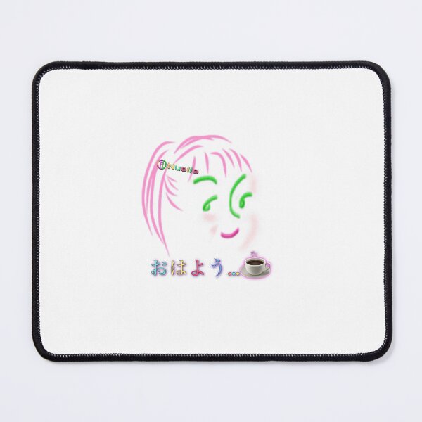Item preview, Nuelle-Ohayo  designed and sold by SpringHorse.