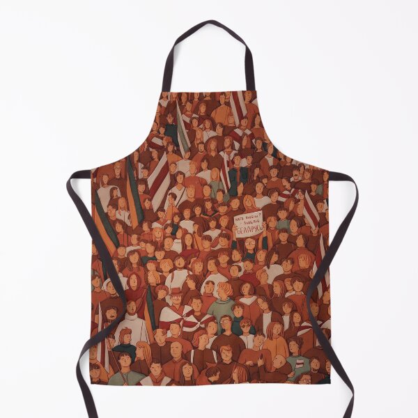 Item preview, Belarusians designed and sold by natagarl.