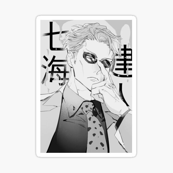 "Nanami" Sticker for Sale by THESTONEART Redbubble