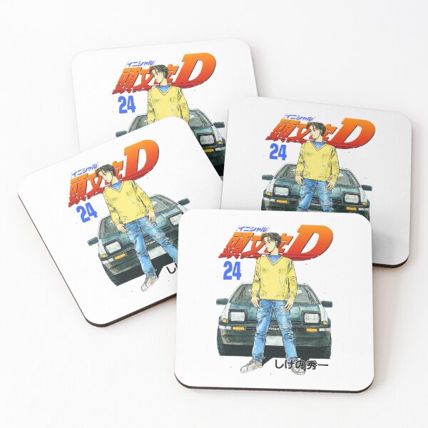 Item preview, Initial D Takumi Fujiwara AE86 Manga designed and sold by GeeknGo.