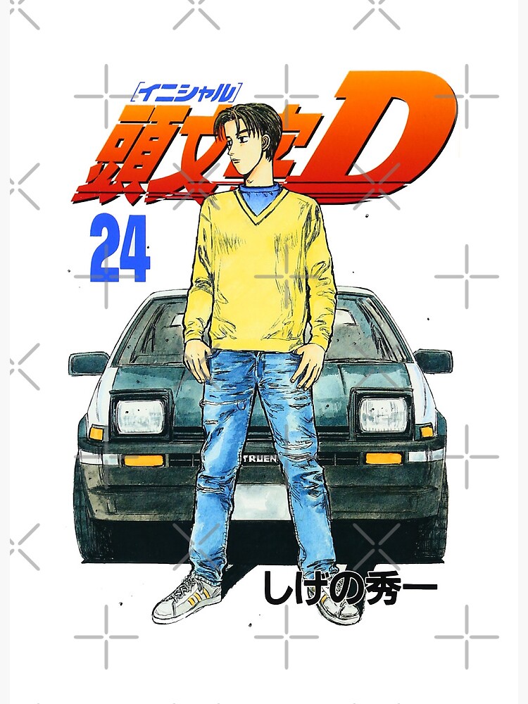 Initial D Manga Panel AE86 VS RX7 Art Board Print for Sale by