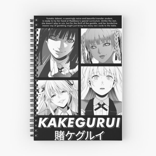 Item preview, Kakegurui designed and sold by boibaby122.