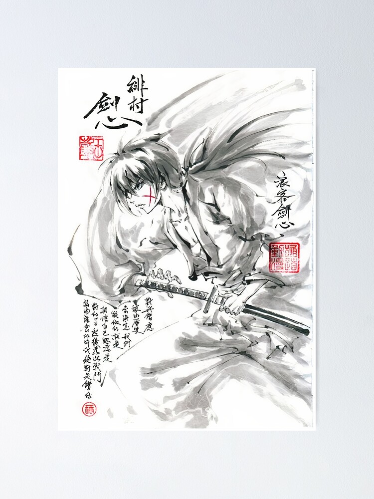 Rurouni Kenshin Canvas Prints for Sale