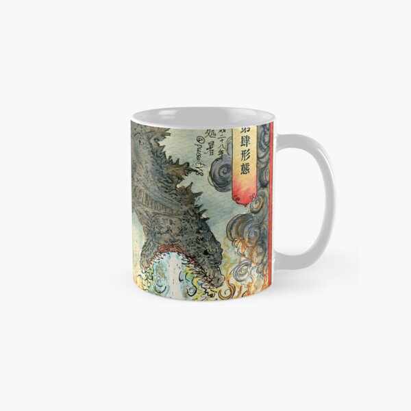 Tokusa 8 oz Mug – maeda-en