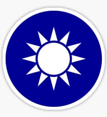 Taiwan National Emblem Sticker
