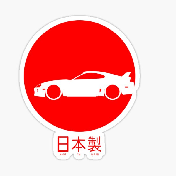JDM MADE IN JAPAN VERSION 1 VINYL DECALS (CUTOUT, WATERPROOF - Foto 8