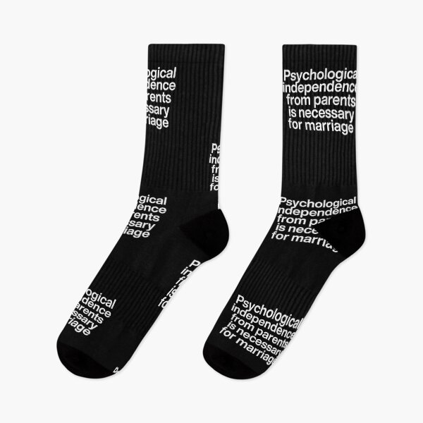 Item preview, EAW Quotes designed and sold by dsxclothing.