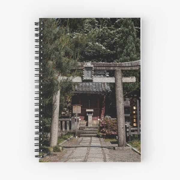 Artikelvorschau, Shintoistischer Schrein an einem Tempel in Kyoto, Japan entworfen und verkauft von L Sq.