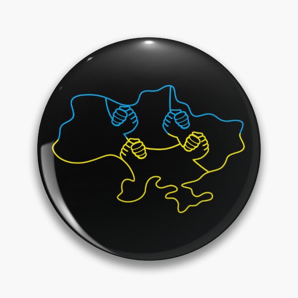 Item preview, The power of unity.  Ukrainian unity (outline) designed and sold by Aceofspace3000.