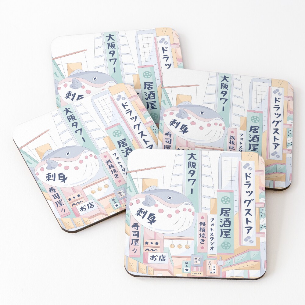 Item preview, Coasters (Set of 4) designed and sold by sofiatheof.