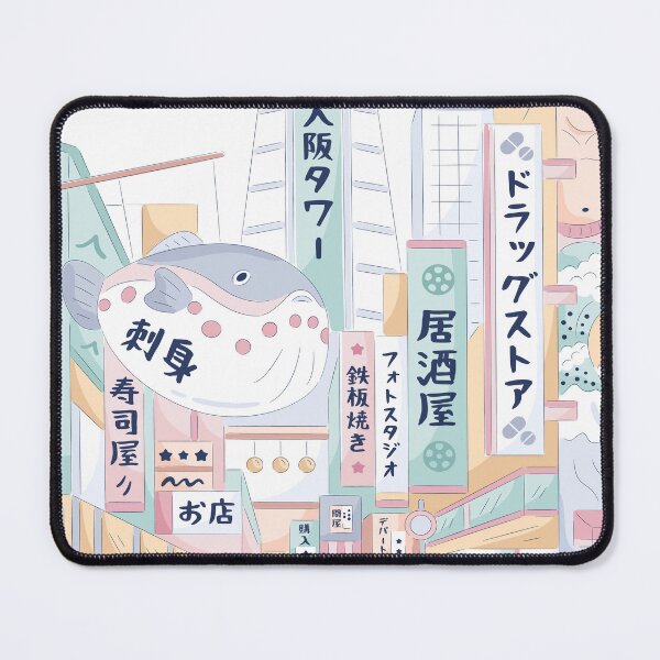 Item preview, Japanese streets designed and sold by sofiatheof.
