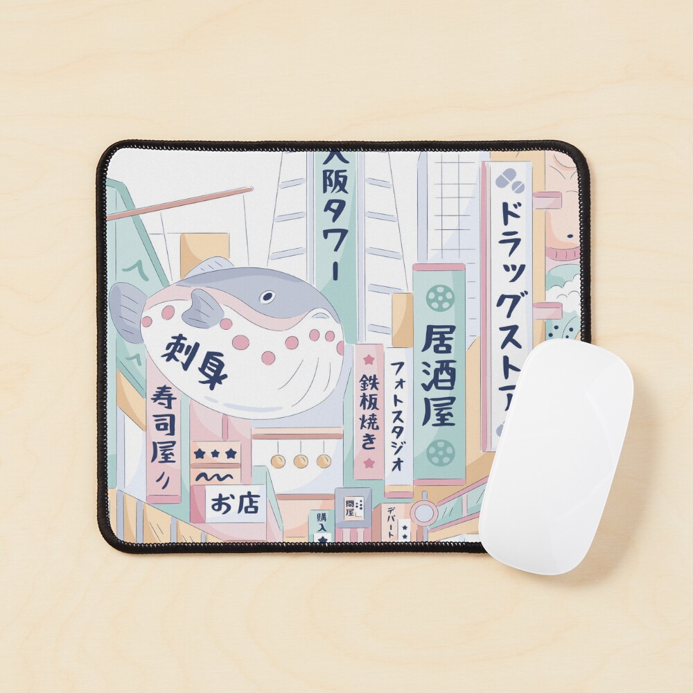 Item preview, Mouse Pad designed and sold by sofiatheof.