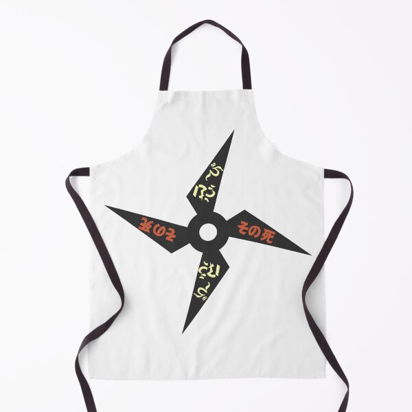 Item preview, Shinobi Japanese Kanji (Version 2) designed and sold by weirdandstrange.