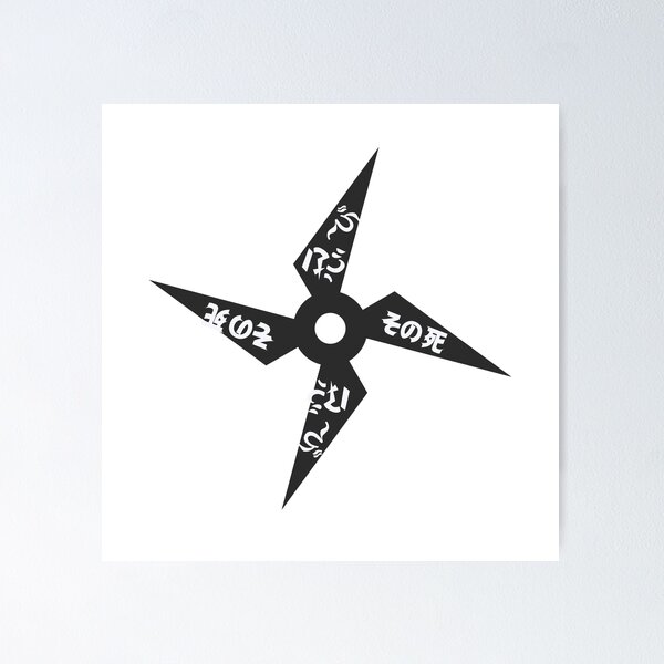 Item preview, Shinobi Japanese Kanji (Version 5) designed and sold by weirdandstrange.