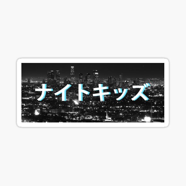 NightKids Sticker