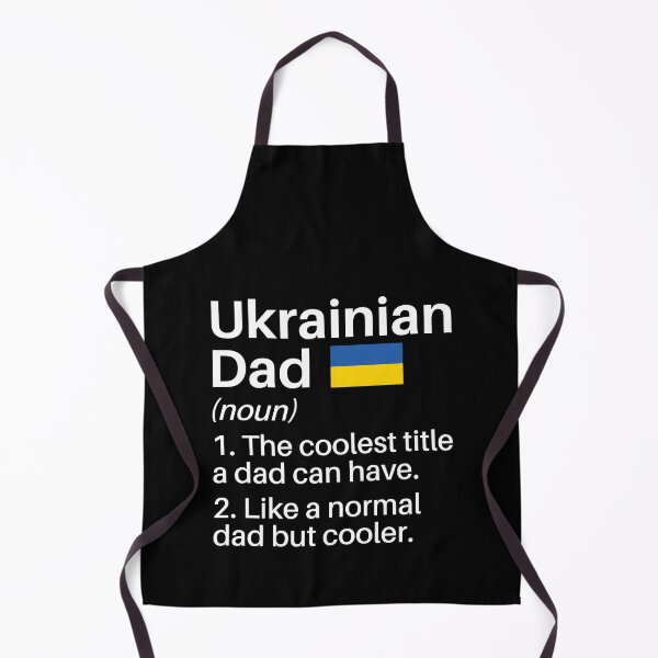Item preview, Ukrainian Dad Funny Definition: Ukraine Dad Gift - Ukrainian Father designed and sold by Adexyl.