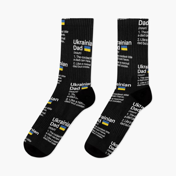 Item preview, Ukrainian Dad Funny Definition: Ukraine Dad Gift - Ukrainian Father designed and sold by Adexyl.