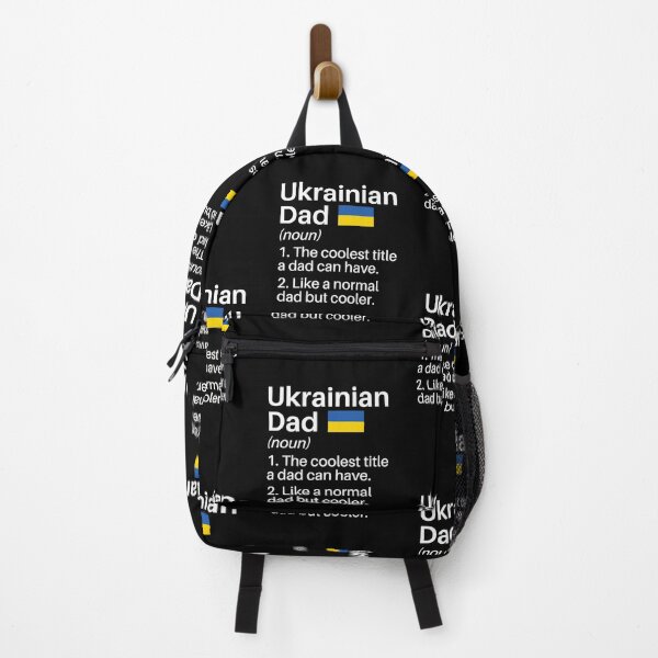 Item preview, Ukrainian Dad Funny Definition: Ukraine Dad Gift - Ukrainian Father designed and sold by Adexyl.