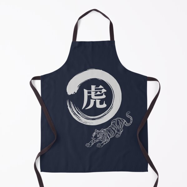 Item preview, Tiger 虎 designed and sold by akaiawa.
