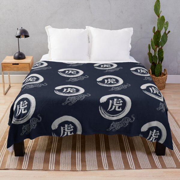 Item preview, Tiger 虎 designed and sold by akaiawa.