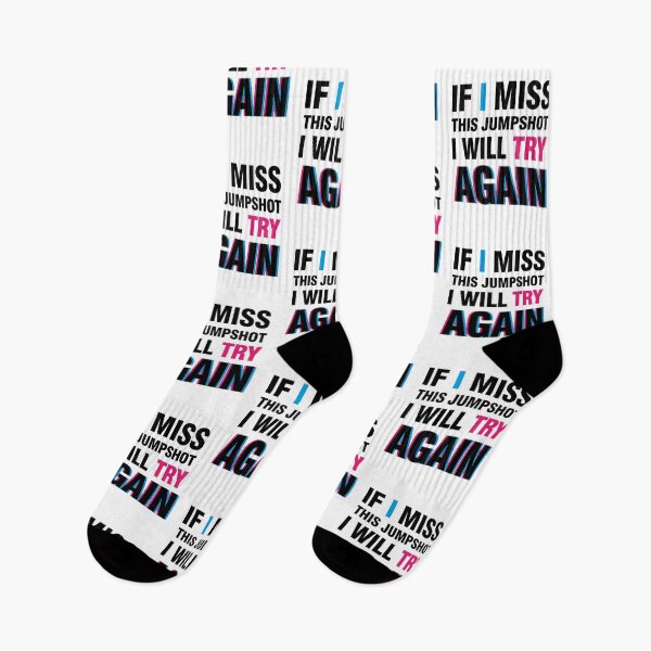 Item preview, If i miss this jumpshot i will try again glitch black text designed and sold by bolkibox.